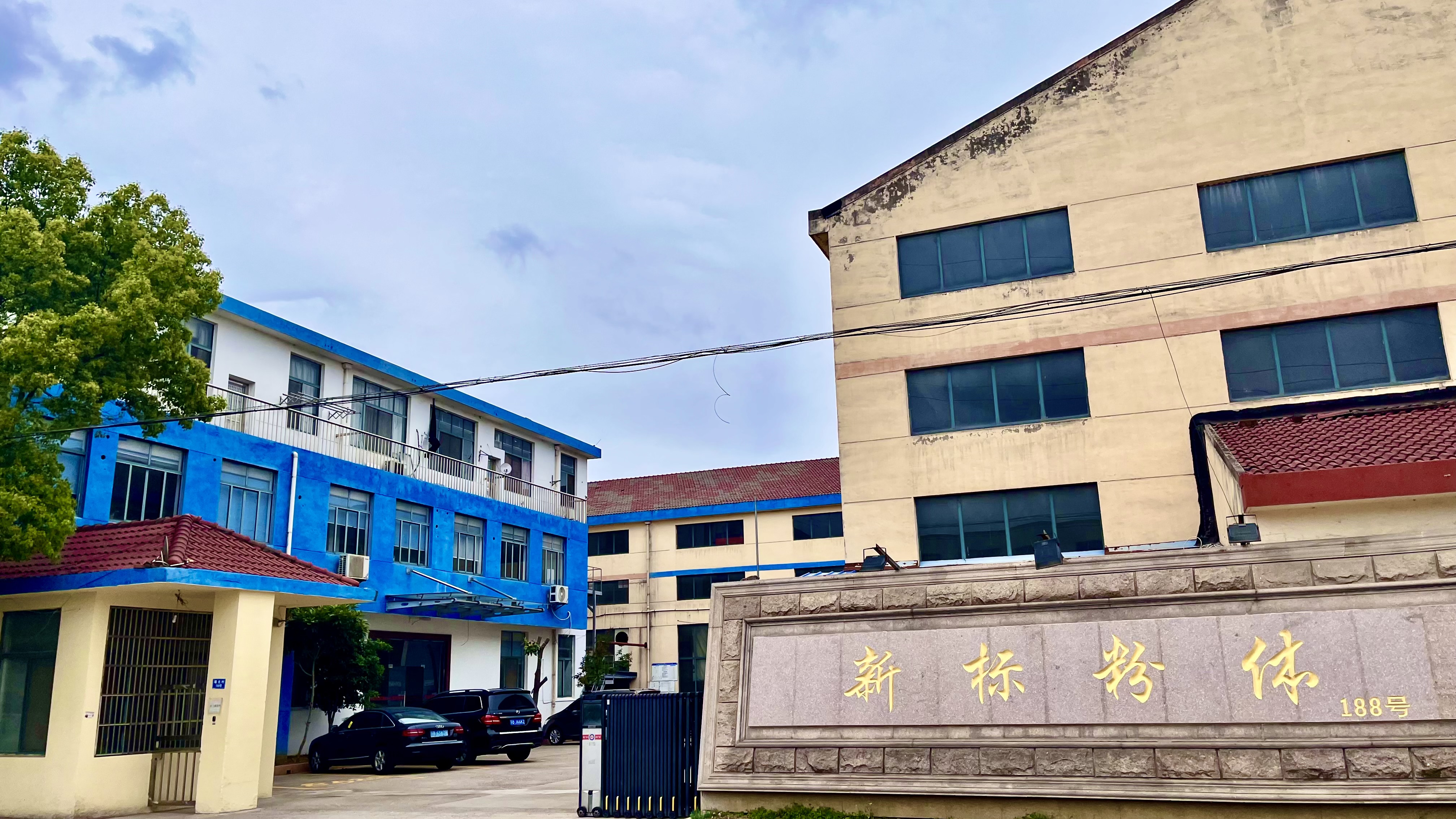 新標(biāo)粉體機械制造 新標(biāo)粉體機械制造